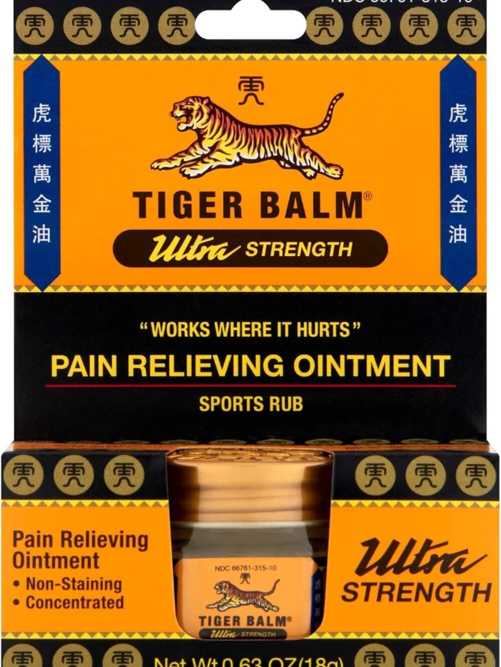 Tiger Balm Tiger Balm,Ultra Strngth, .63 Ounce